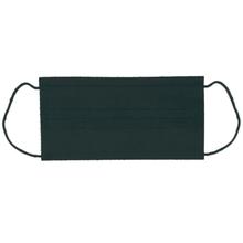 Black Disposable Face Masks