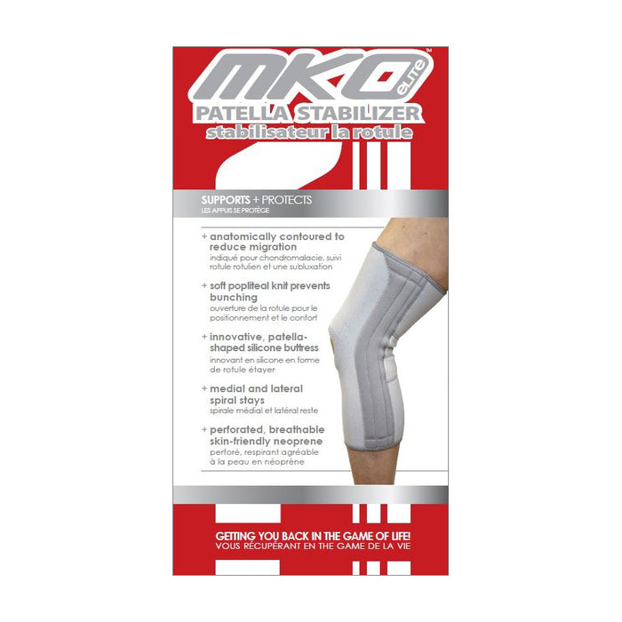 MKO Elite Patella Stabilizer