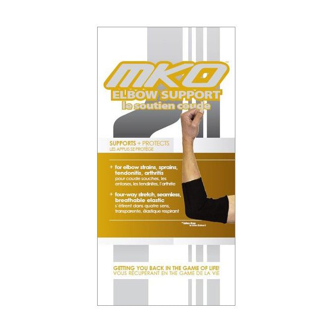 MKO Elbow Support